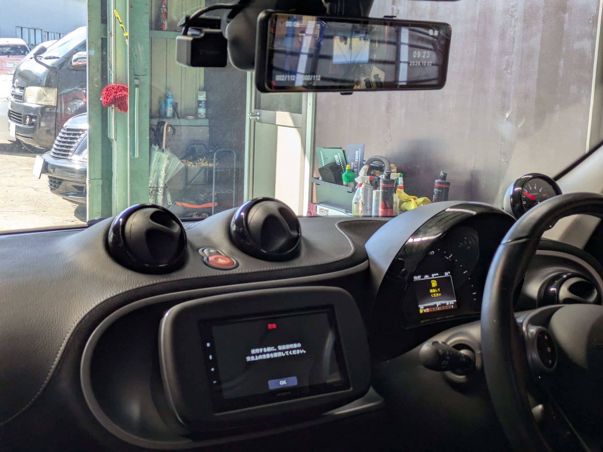 スマート・フォーフォーBRABUSにディスプレイオーディオ＆ドラレコ取付